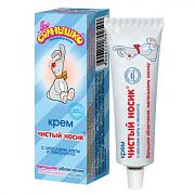 Крем детский Мое Солнышко Чистый носик 30 мл