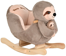 Качалка Pituso с сиденьем GS6111 Ленивец Бежевый с игрушкой