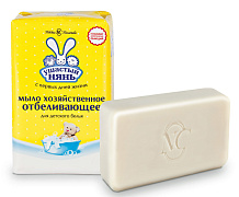 Мыло Ушастый нянь хозяйственное с отбеливающим эффектом 180 гр.