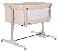 Детская колыбель Pituso Kalma de Lux Beige/Бежевый