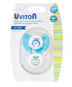 Пустышка Uviton ортодонтическая 6-12 мес 2 шт 0097 котик/волчонок
