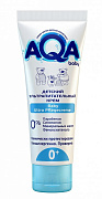 Детский ультрапитательный крем AQA baby 75 мл 02012112