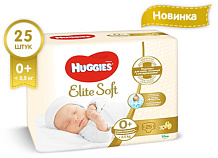 Подгузники Huggies Elite Soft 0-3,5 кг 25 шт