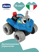 Игрушка-машинка Chicco Quad RC с р/у