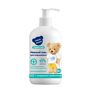 Гель Наша мама Organic Line нежный для подмывания младенцев, 500 мл