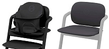 Набор мягких чехлов Comfort Inlay к стульчику Cybex LEMO Stunning Black