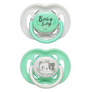 Пустышка Uviton Baby ортодонтическая c колпачком 6-12 мес 2 шт 0402/02 мятный/серый