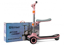 Детский самокат RiverToys HB-009 PINK/розовый