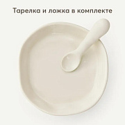 Силиконовая тарелка Happy Baby с ложкой 15073 cream