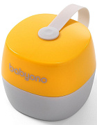 Футляр для пустышек BabyOno Natural Nursing 535 желтый