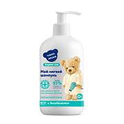 Шампунь Наша мама Organic Line детский мягкий для чувствительной и проблемной кожи, 500 мл