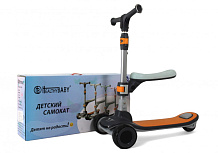 Детский самокат RiverToys HB-009 GRAPHITE/графитовый