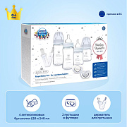Подарочный набор Canpol Royal Baby для новорожденных 0295 голубой