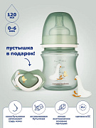 Набор Canpol Babies Goose Бутылочка и пустышка 0-6 мес