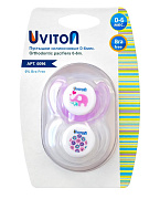 Пустышка Uviton ортодонтическая 6-12 мес 2 шт 0097 слоник/узор