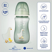Бутылочка тритановая Canpol Babies Goose 240 мл. 35/245
