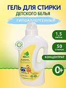 Гель Dr. Tuttelle концентрат для стирки детского белья 1,5 л DT124