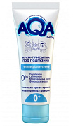 Крем-присыпка AQA baby под подгузник 75 мл 02012110