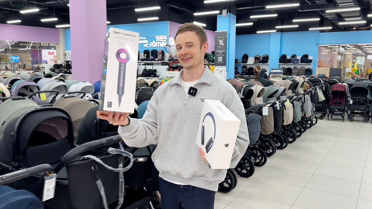 Фото счастливого блогера