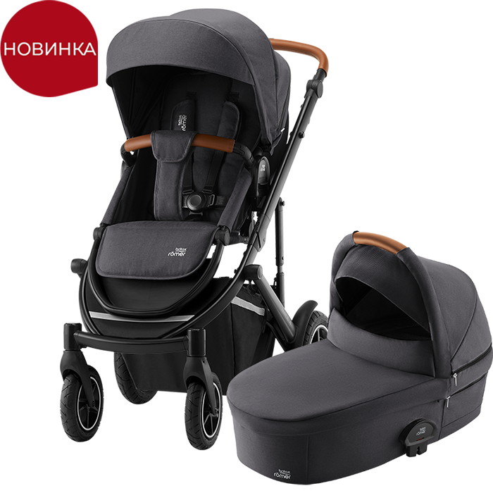 Britax 4 in 1 hotsell