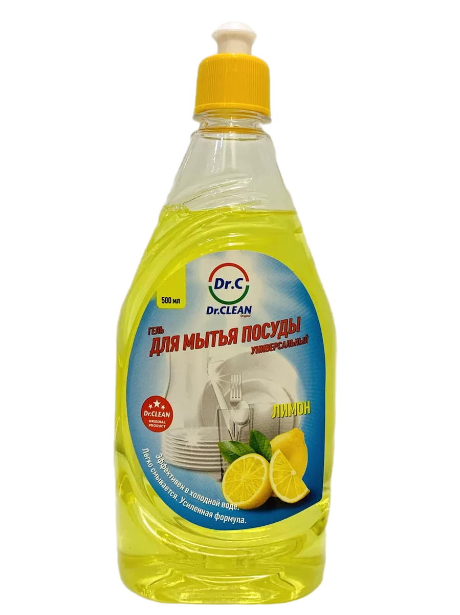 Гель для мытья посуды Dr.CLEAN Лимон