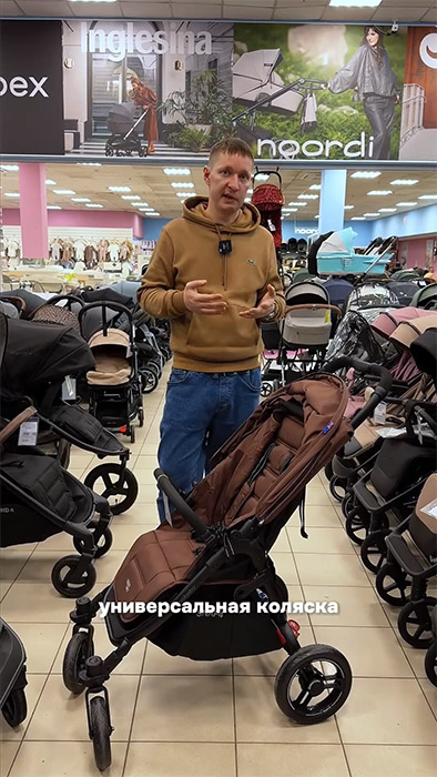 Обзор коляски Valco Baby Snap 4