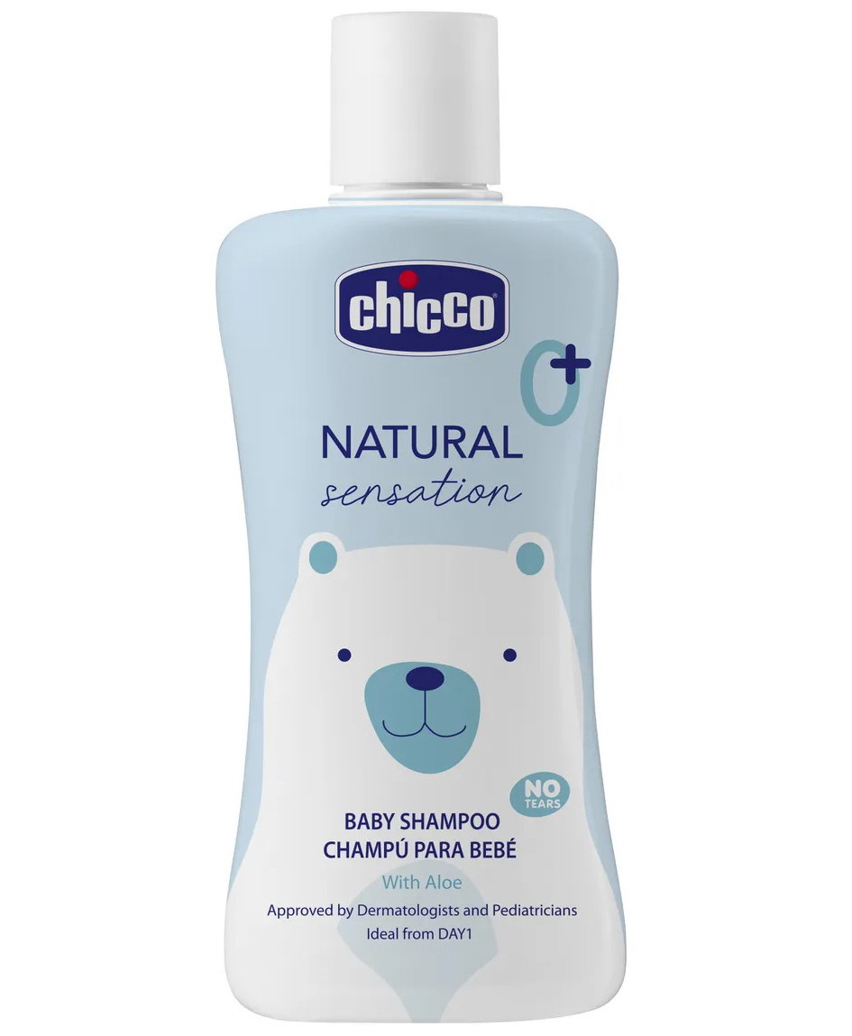 Шампунь Chicco Natural Sensation 200 мл