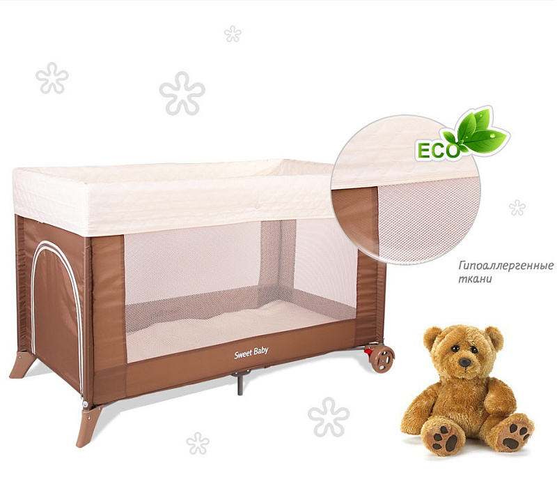 Манеж кровать sweet baby intelletto 5 in 1