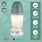 Бутылочка для кормления Canpol babies Mountains антиколиковая 240 мл, 3+ 35/243 зеленый