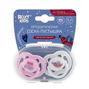 Соска-пустышка ортодонтическая Roxy-Kids Scandi с футляром, 2 шт RSS-004 белый/розовый 0-6 мес.