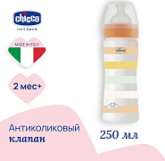 Детская бутылочка Chicco Well-Being пластик, с/с, норм.поток, 250 мл, 2+ мес. Orange Uni