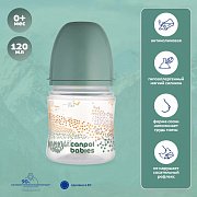 Бутылочка для кормления Canpol babies Mountains антиколиковая 120 мл, 0+ 35/242 зеленый