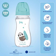 Бутылочка для кормления Canpol babies Exotic Animals c широким горлом 300 мл, 12+ мес, 35/222 голубой