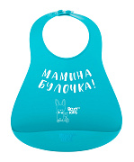 Нагрудник Roxy-Kids Мамина булочка RBN-402M мятный