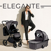 Детская коляска Sweet Baby Elegante 2 в 1 GL Grey