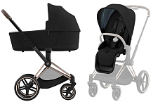 Коляска 2 в 1 Cybex Priam IV Rosegold Deep Black