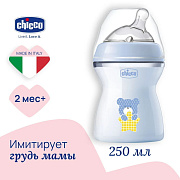 Детская бутылочка Chicco Natural Feeling пласт. 2 м+ 250 мл голубой