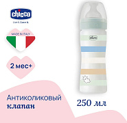 Детская бутылочка Chicco Well-Being пластик, с/с, норм.поток, 250 мл, 2+ мес. Green Boy