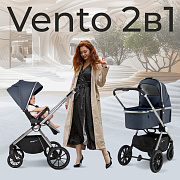 Детская коляска Sweet Baby Vento Silver 2 в 1 Blue