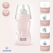 Бутылочка для кормления Lovi Trends 250 мл, 3 мес, 21/563 розовый