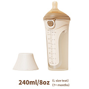 Бутылочка Nice Papa антиколики 240 мл. соска 7+ мес Silicone NP-4960 Brown/коричневый