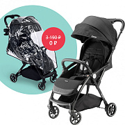 Прогулочная коляска Leclerc baby Magic fold plus + дождевик в подарок Black