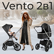 Детская коляска Sweet Baby Vento Silver 2 в 1 Black