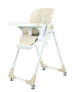 Стульчик для кормления Ining baby skill max H22 beige