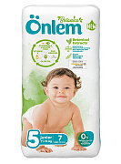 Подгузники детские Onlem Botanika джуниор 5 mini 11-18 кг 7 шт