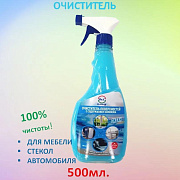 Универсальный очиститель поверхности Dr.Clean Океан